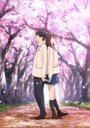 Kimi no Suizou wo Tabetai