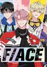 Tamon-kun Ima Docchi!?