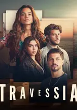 Travessia