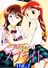 Manami & Nami Sprite