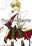 Pandora Hearts