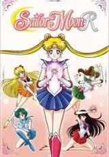 Bishoujo Senshi Sailor Moon R