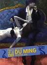 Doctor Du Ming