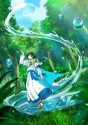 Mizu Zokusei no Mahou Tsukai