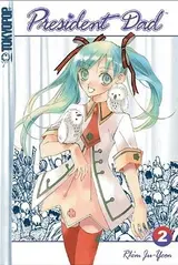 Girls Educational Charter