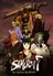 Samurai 7