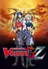 Cardfight!! Vanguard G: Z