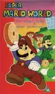 Super Mario World