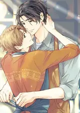 Biuidojeok Yeonaedam