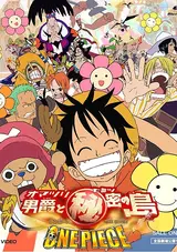 One piece: Omatsuri danshaku to himitsu no shima