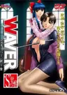 Waver