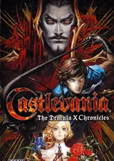 Castlevania: The Dracula X Chronicles