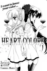 Heart Colors