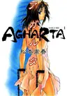 Agharta