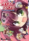 Angel Beats! The 4-koma: Osora no Shinda Sekai kara