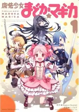 Mahou Shoujo Madoka Magica