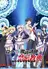 Rokudenashi Majutsu Koushi to Akashic Records
