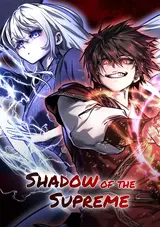 Cheonhajeirinui Sokkupchingu