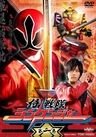 Samurai Sentai Shinkenger