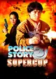 Police Story 3: Supercop