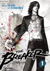 The Breaker