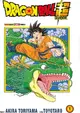 Dragon Ball Super