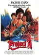 Project A