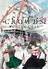 Gatchaman Crowds Insight