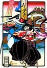 Joujuu Senjin!! Mushibugyou