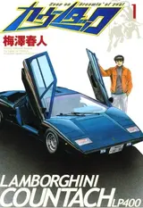 Countach