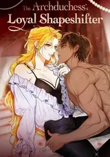 Daegongnimui Aewan Suin