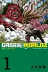 Green Worldz