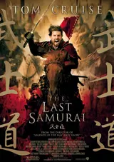 The Last Samurai