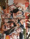 Rookies: Yume no Tsuzuki
