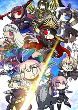 Toshiwasure Guda Guda Order 2016