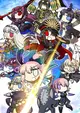 Toshiwasure Guda Guda Order 2016