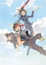 Majutsushi Orphen Haguretabi Komikuron's Plan