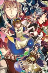 Renai Otogibanashi: Toy Box