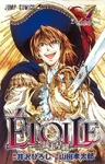 Étoile: Sanjuushi Seira