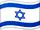 IL