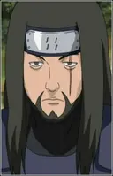 Tsurugi