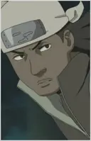 Nigai
