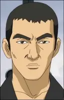 Doushin