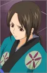 Fusa