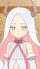 Suu