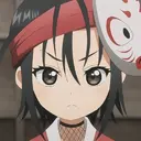 Rindou
