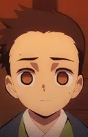 Shoichi
