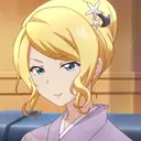 Houko Arisugawa