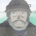 Tankutsuka