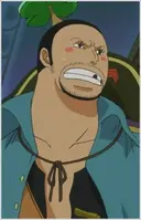 Gyro